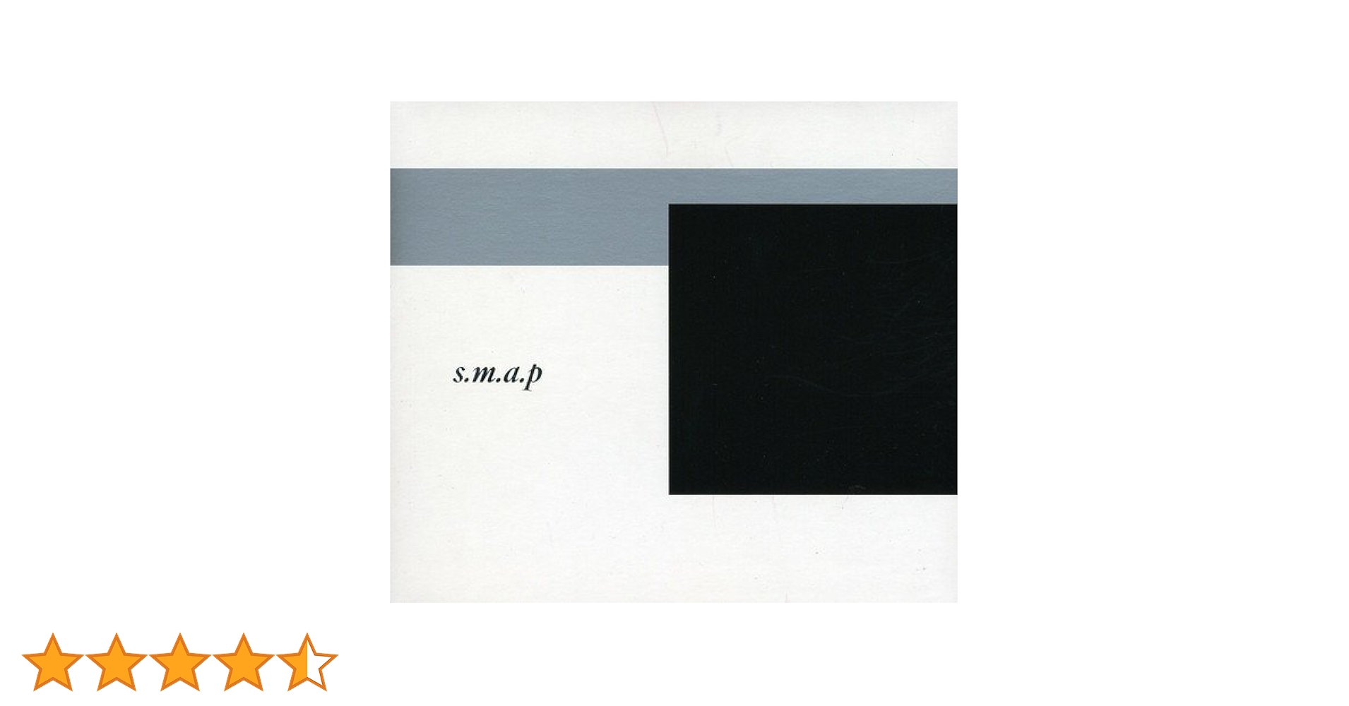 Amazon.co.jp: Super.Modern.Artistic.Performance by Smap (2008-09